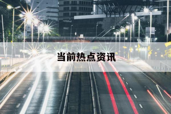 朱啸虎：苹果Siri的AI做得太差了