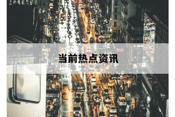 基金投资中的资产类别如何进行有效配置？