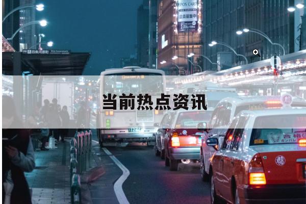 轻质碳酸钡商品报价动态（2025-09-21）