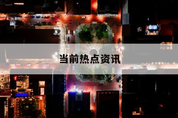 担心美国关税影响，韩国消费者信心六个月来首次下降