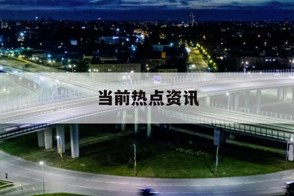 KB Home三季度营收超过16亿美元,毛利率达18.9% KB Home三季度营收超过16亿美元,毛利率达18.9%