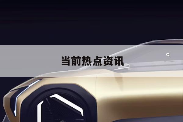 银行的客户反馈如何影响产品开发与创新？