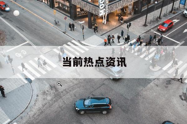 不同人群的保险需求变化有哪些趋势？