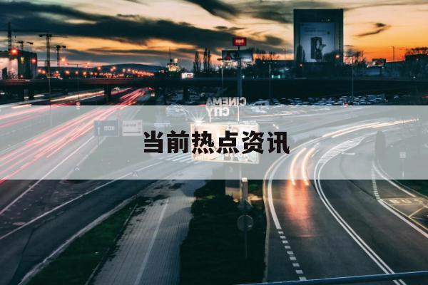 阿里巴巴-W截至9月底季度期间总计回购1700万股