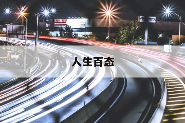 2025 年 10 月 24 日（星期五），农历 乙巳年 九月初四